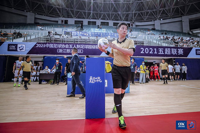 CBA全明星赛-南区逆转北区 胡明轩31分荣膺MVP